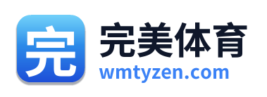 完美体育 Logo